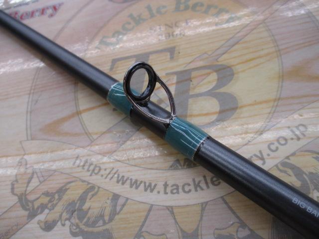 インステージ B63H