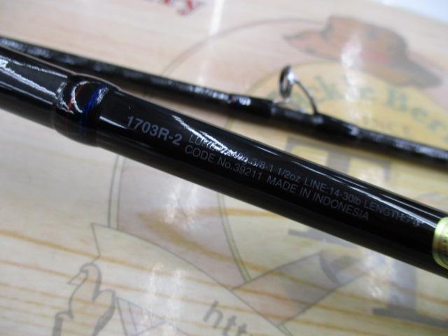 スコーピオン 1703R-2(2019モデル)