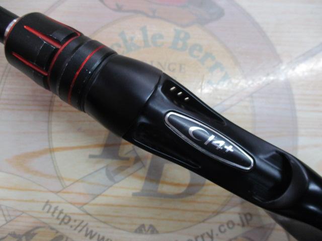 ゾディアス 166MH-2｜＠ベリーネット 日本最大新品中古釣具WEBショップ