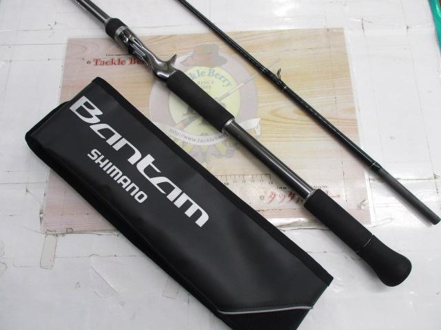 22バンタム 1711MH+-SB/2｜＠ベリーネット 日本最大新品中古釣具WEB