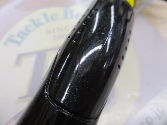 うきまろトラベラースピン2.7m