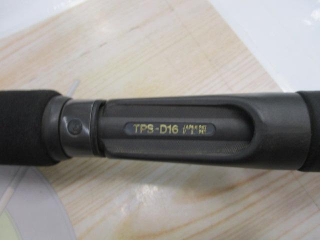 ミスタードン ワークス MW63