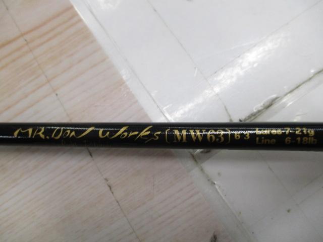 ミスタードン ワークス MW63