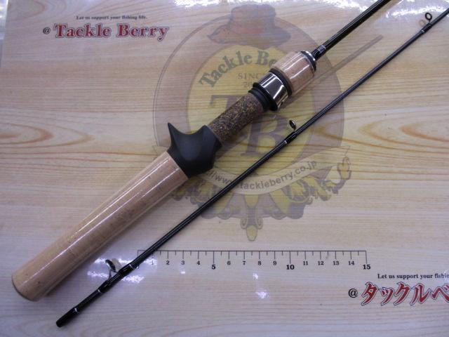 トラウトX NT 48ULB・N