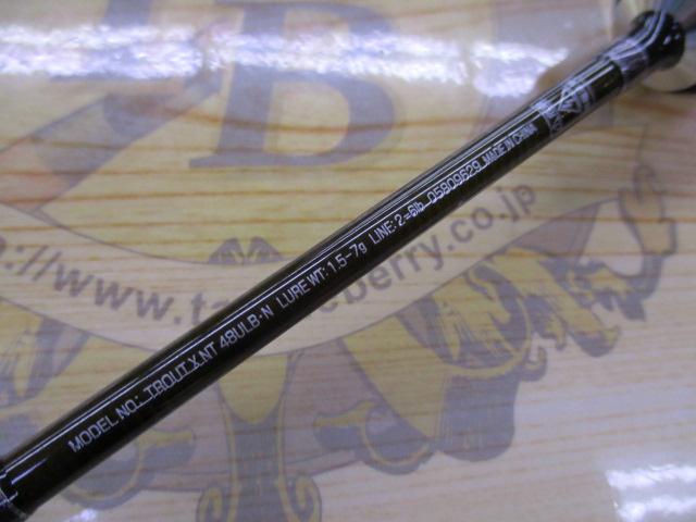 トラウトX NT 48ULB・N