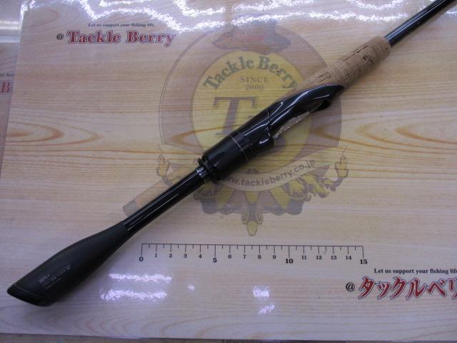 21ポイズングロリアス 267L+