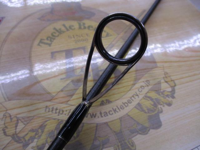 21ポイズングロリアス 267L+