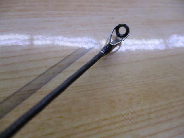 21ポイズングロリアス 267L+