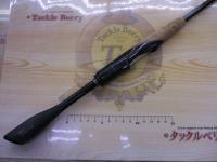 21ポイズングロリアス 267L+