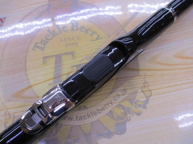 大島 1.75-53｜＠ベリーネット 日本最大新品中古釣具WEBショップ