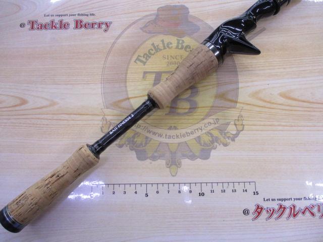 モーラ MGC-66ULXF