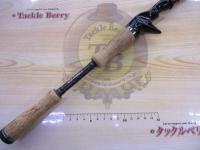 モーラ MGC-66ULXF