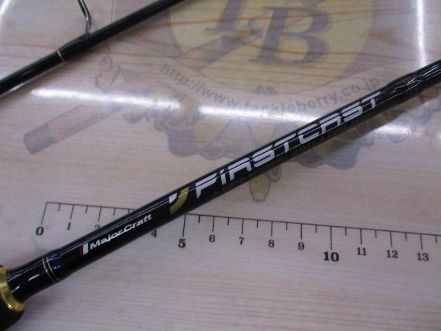 ファーストキャスト FCS-S682AJI