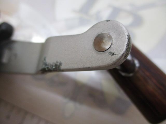 00スーパー小船 C1000