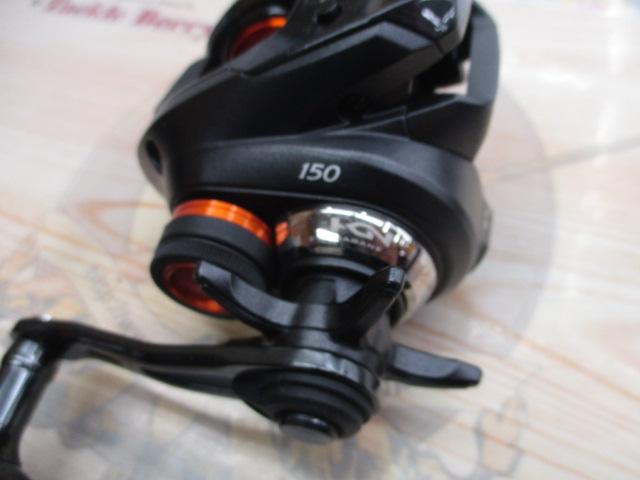 20バルケッタFカスタム 150