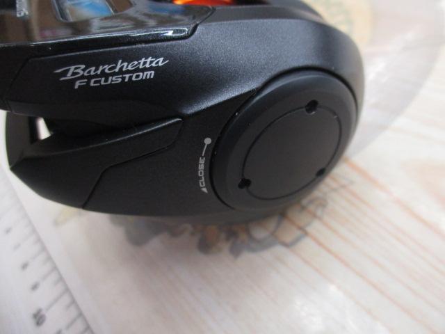 20バルケッタFカスタム 150