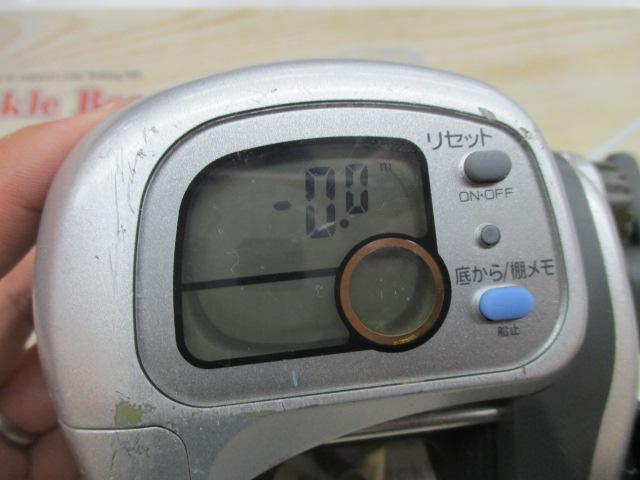 スーパータナセンサーS 400W