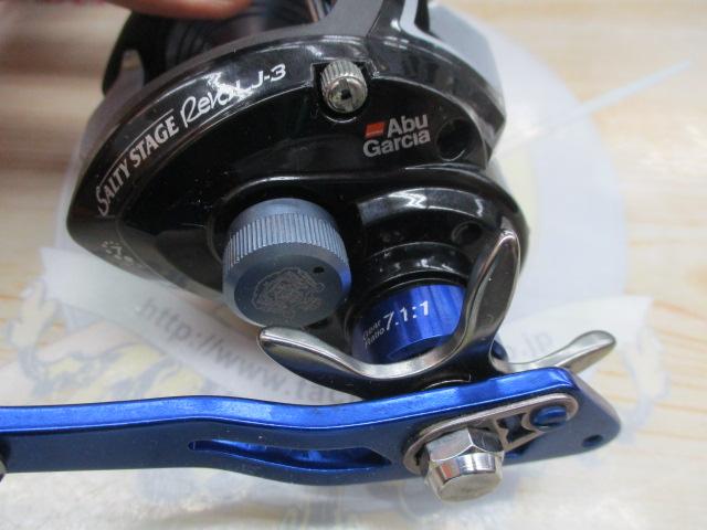 ソルティーステージレボ LJ-3｜＠ベリーネット 日本最大新品中古釣具