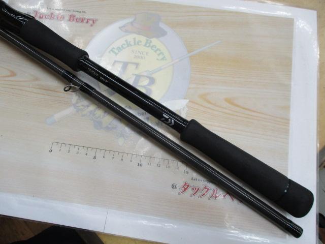 ソルティスト 92HB｜＠ベリーネット 日本最大新品中古釣具WEBショップ