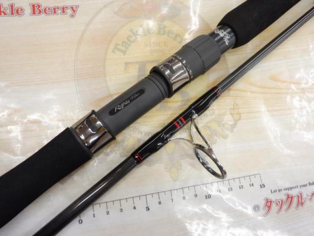 ビッグツナ710RT ジャパンスペシャル