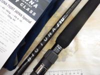 ビッグツナ710RT ジャパンスペシャル