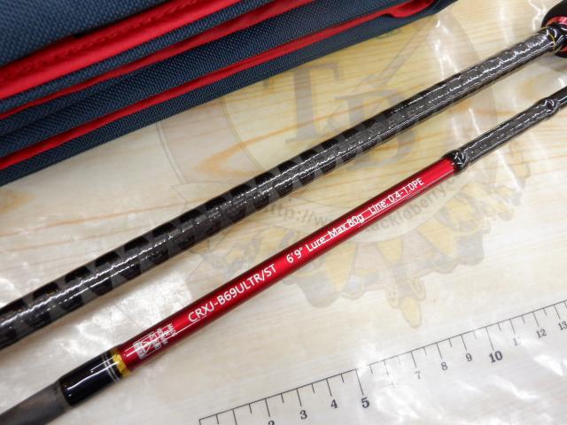 クロステージ CRXJ-B69ULTR/ST