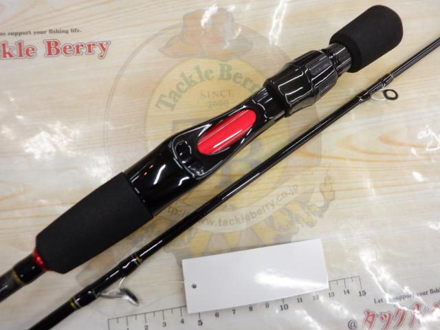 クロステージ CRXJ-B69ULTR/ST