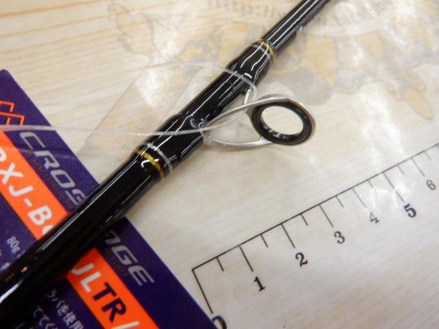 クロステージ CRXJ-B69ULTR/ST