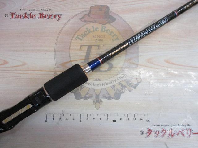 ヘラクレス HCSC-67M