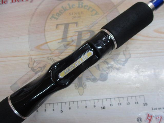 ヘラクレス HCSC-67M