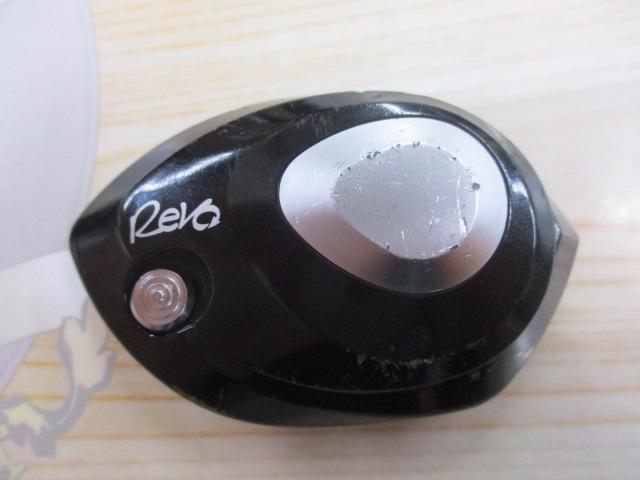 レボ ビッグシューター-L