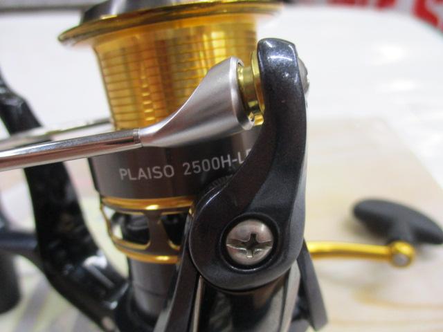 16プレイソ 2500H-LBD