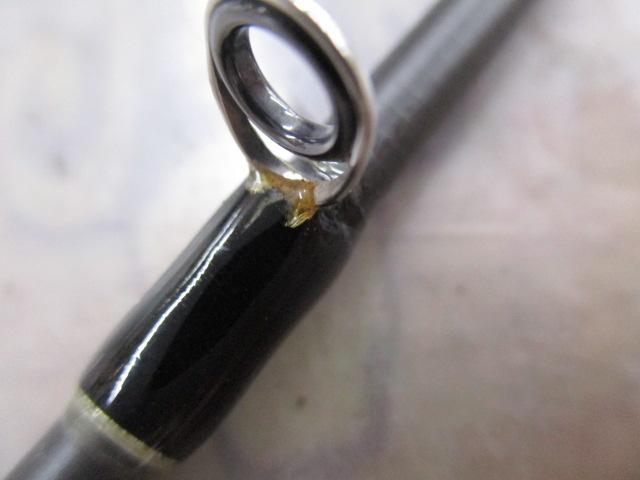 ホライゾンLJ HLJ621B-FML