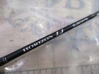 ホライゾンLJ HLJ621B-FML