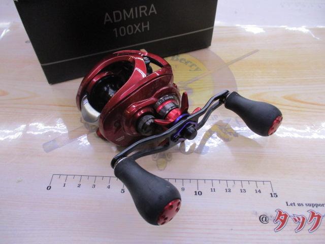 19アドミラ 100XH