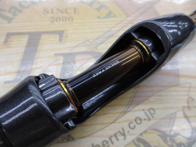 20ソアレエクスチューン S76UL-T(SICガイド)