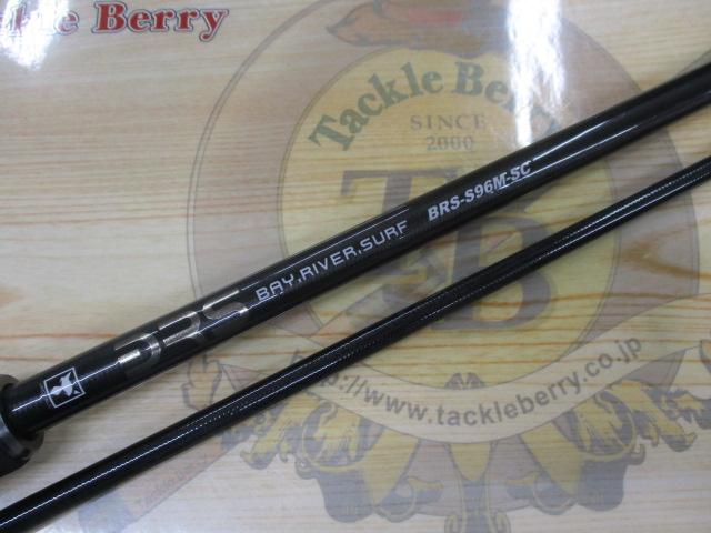BRS BRS-S96M-SC