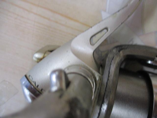 カルディア 1500