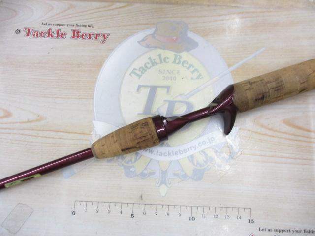 バンタムスコーピオン BSR 1650F｜＠ベリーネット 日本最大新品中古