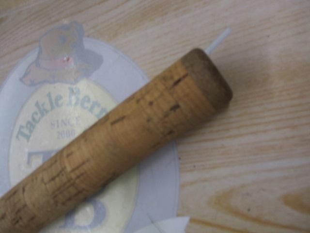 バンタムスコーピオン BSR 1650F