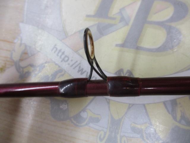 バンタムスコーピオン BSR 1650F