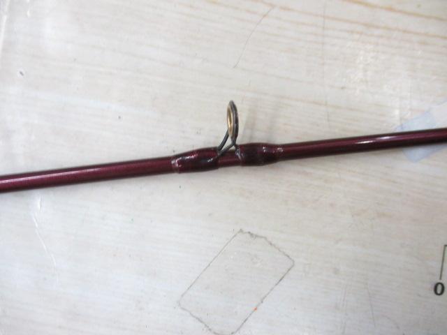 バンタムスコーピオン BSR 1650F