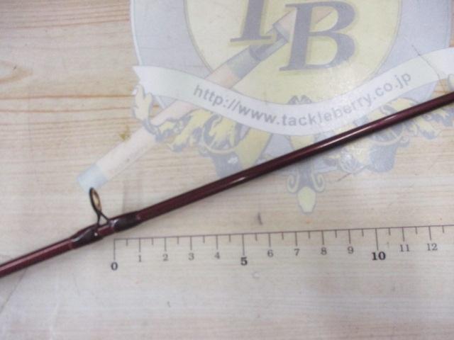 バンタムスコーピオン BSR 1650F