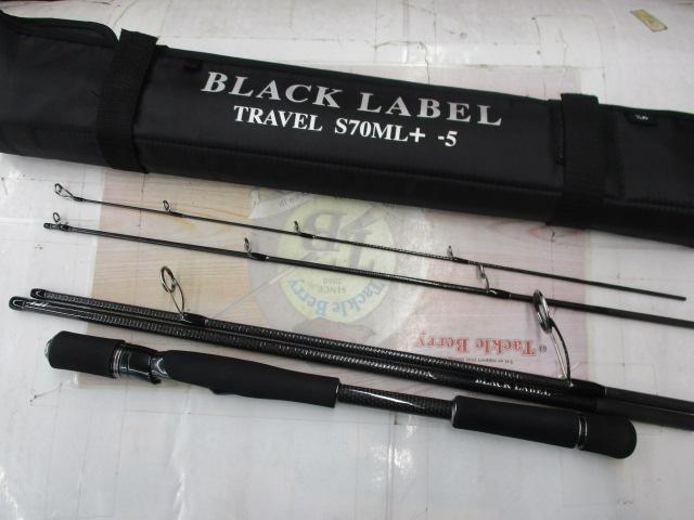 ブラックレーベル トラベル S70ML+ -5