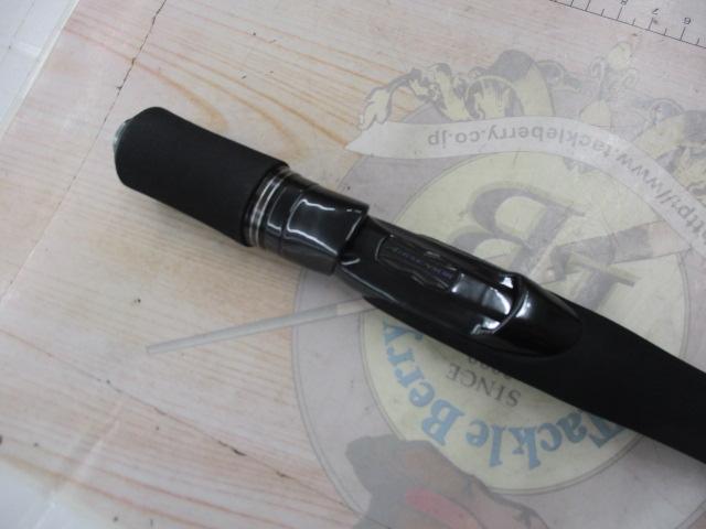 ブラックレーベル トラベル S70ML+ -5