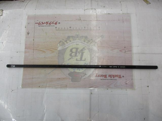 ブラックレーベル トラベル S70ML+ -5