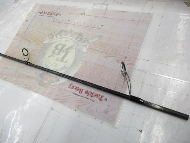 ブラックレーベル トラベル S70ML+ -5