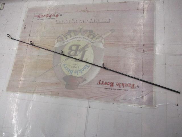 ブラックレーベル トラベル S70ML+ -5