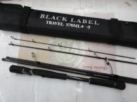 ブラックレーベル トラベル S70ML+ -5