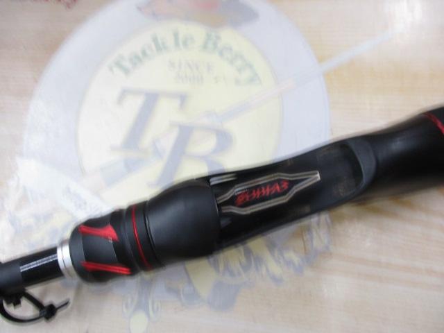 20ゾディアス 166MH